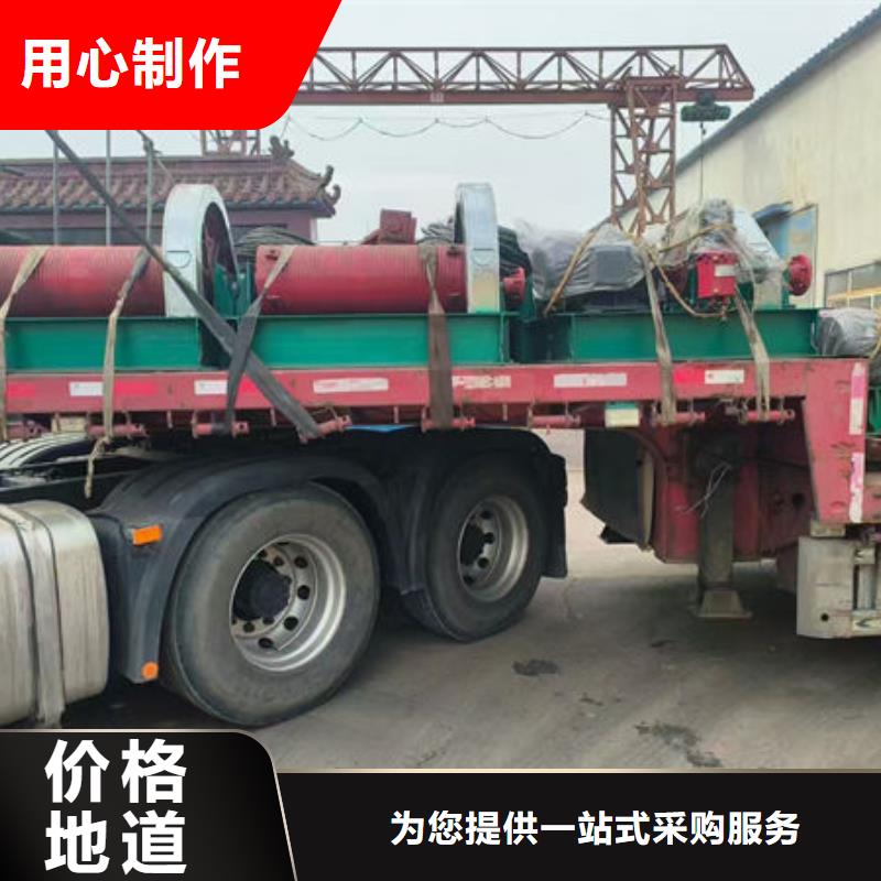 卷揚式啟閉機-雙吊點卷揚啟閉機全新升級品質保障