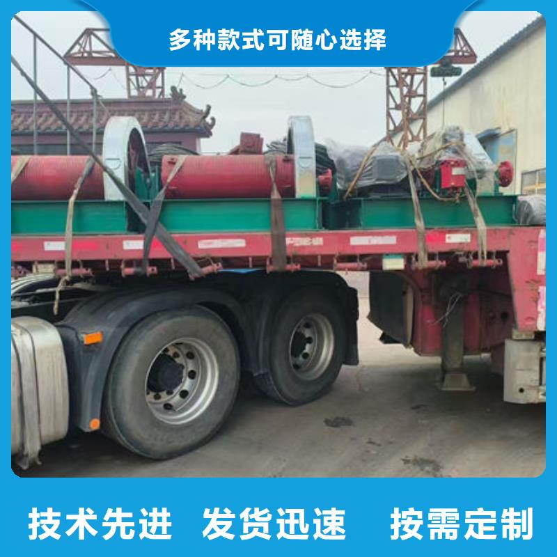卷揚式啟閉機手搖卷揚啟閉機庫存充足