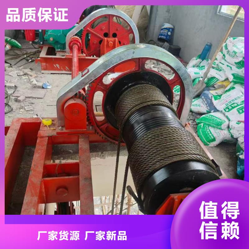 卷揚式啟閉機手搖卷揚啟閉機庫存充足