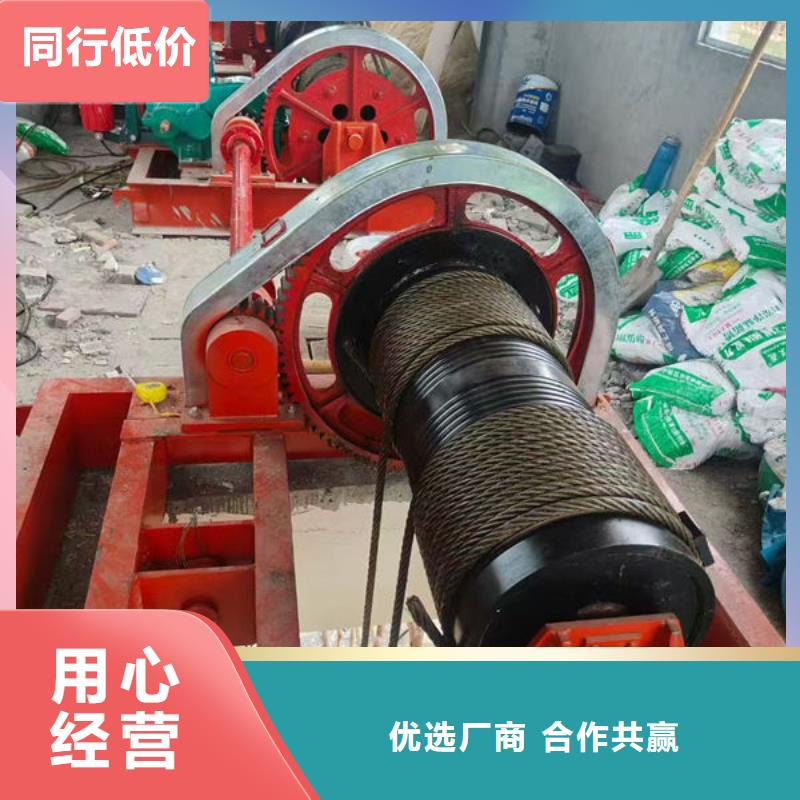 卷?yè)P(yáng)式啟閉機(jī)手搖卷?yè)P(yáng)啟閉機(jī)廠家直銷(xiāo)大量現(xiàn)貨