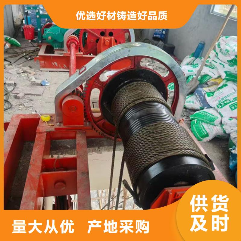 卷揚式啟閉機-雙吊點卷揚啟閉機全新升級品質保障
