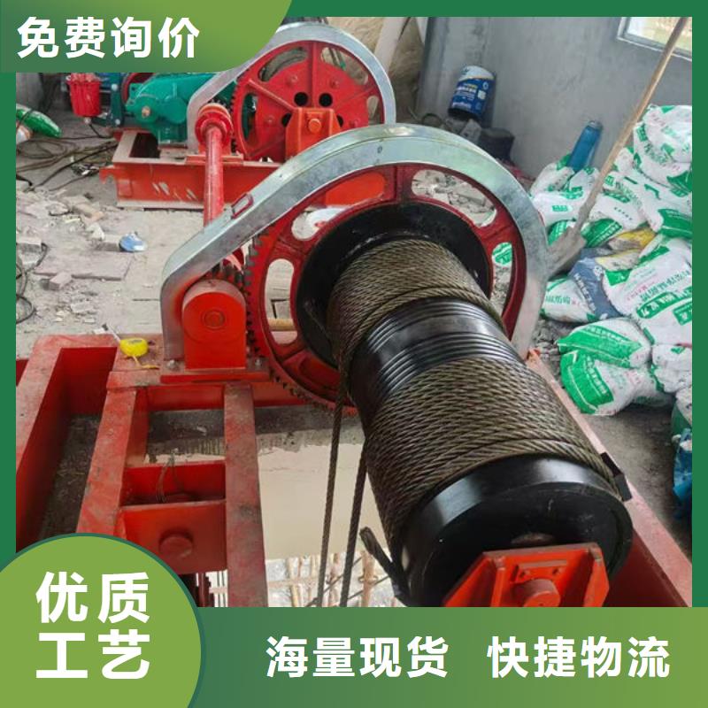 卷揚式啟閉機-雙吊點卷揚啟閉機全新升級品質保障