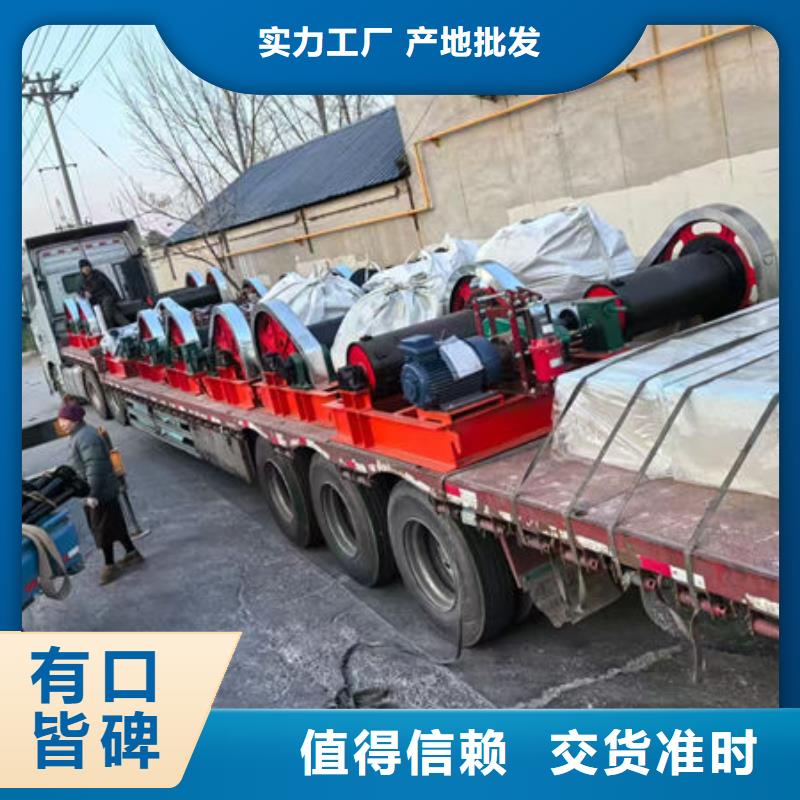 卷?yè)P(yáng)式啟閉機(jī)手搖卷?yè)P(yáng)啟閉機(jī)廠家直銷(xiāo)大量現(xiàn)貨