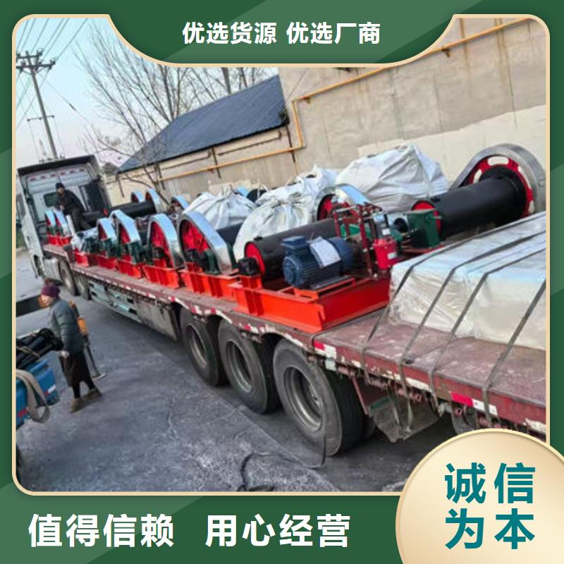卷?yè)P(yáng)式啟閉機(jī)手搖卷?yè)P(yáng)啟閉機(jī)廠家直銷(xiāo)大量現(xiàn)貨