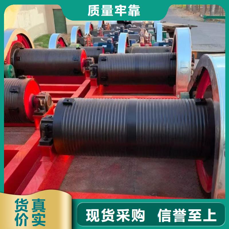 卷?yè)P(yáng)式啟閉機(jī)手搖卷?yè)P(yáng)啟閉機(jī)廠家直銷(xiāo)大量現(xiàn)貨