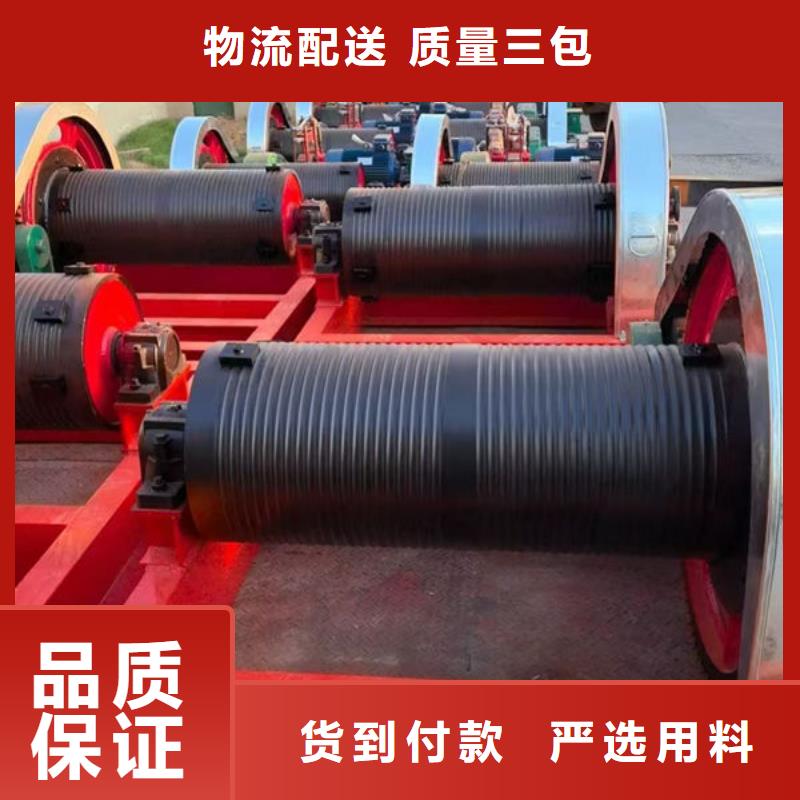 卷揚式啟閉機手搖卷揚啟閉機庫存充足