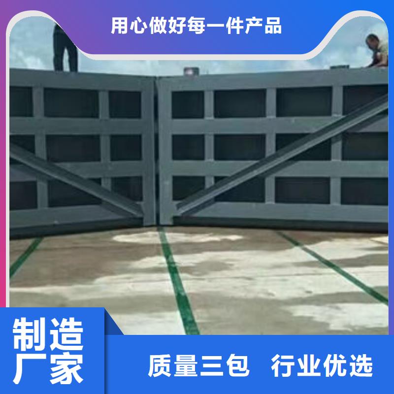 钢坝闸门_液压折叠坝厂家直销规格多样