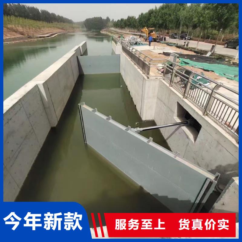 鋼壩閘門_液壓折疊壩隨心所欲定制