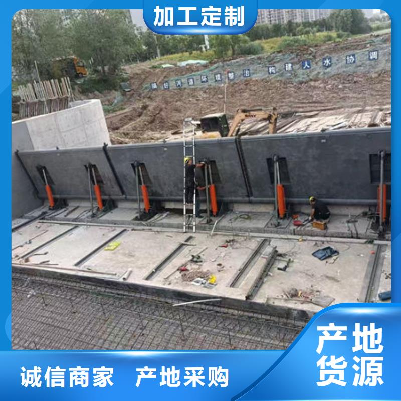 钢坝闸门_液压折叠坝随心所欲定制