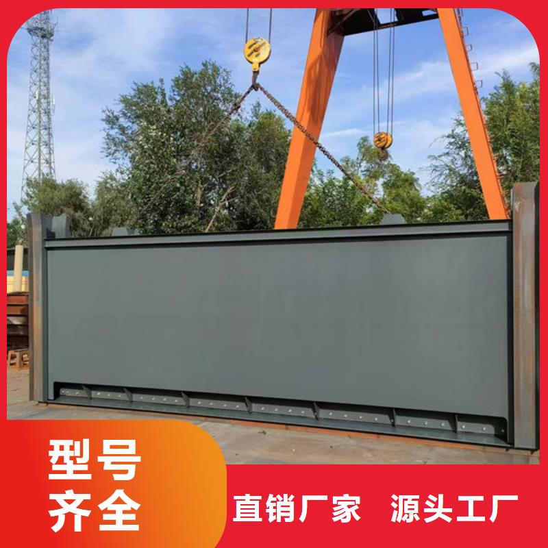 钢坝闸门,钢制拍门工厂直销