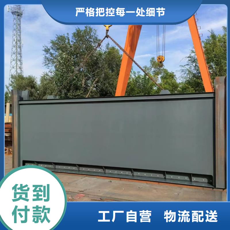 钢坝闸门,底轴液压闸门有口皆碑