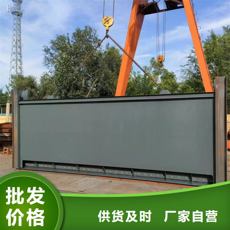 钢坝闸门液压折叠坝当地厂家值得信赖