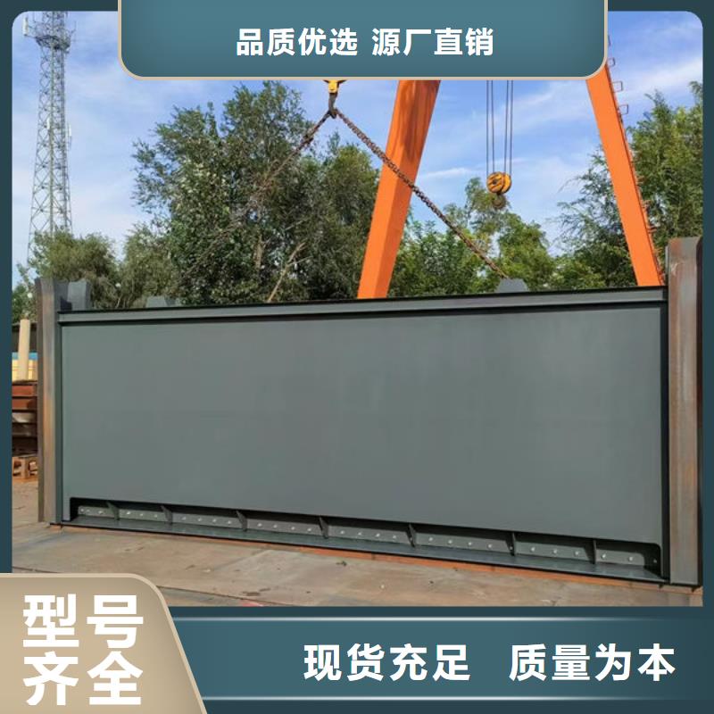 钢坝闸门-液压折叠坝用心服务