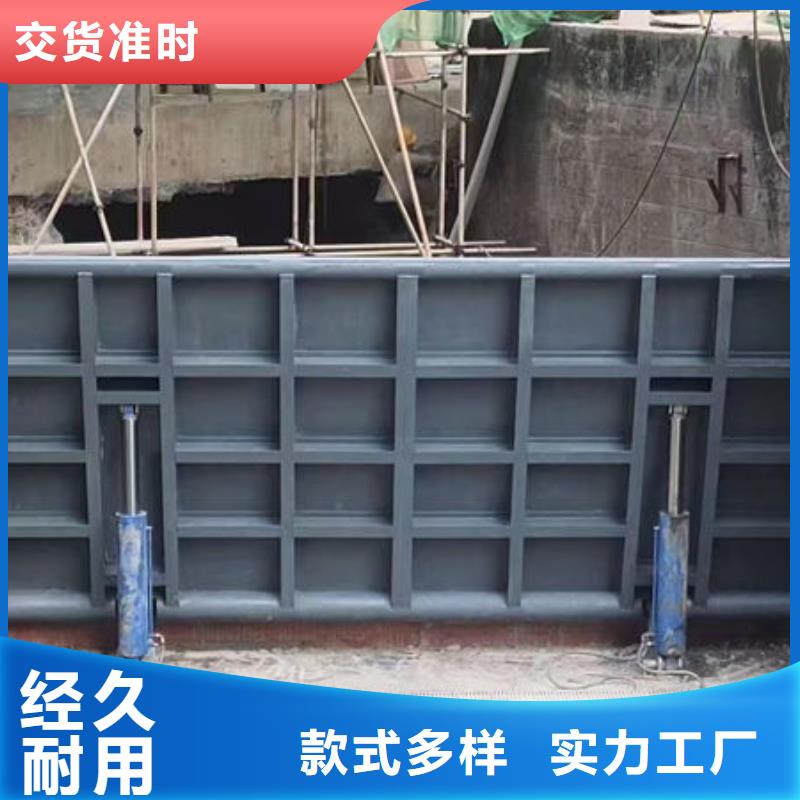 鋼壩閘門-鋼壩閘門物流配貨上門