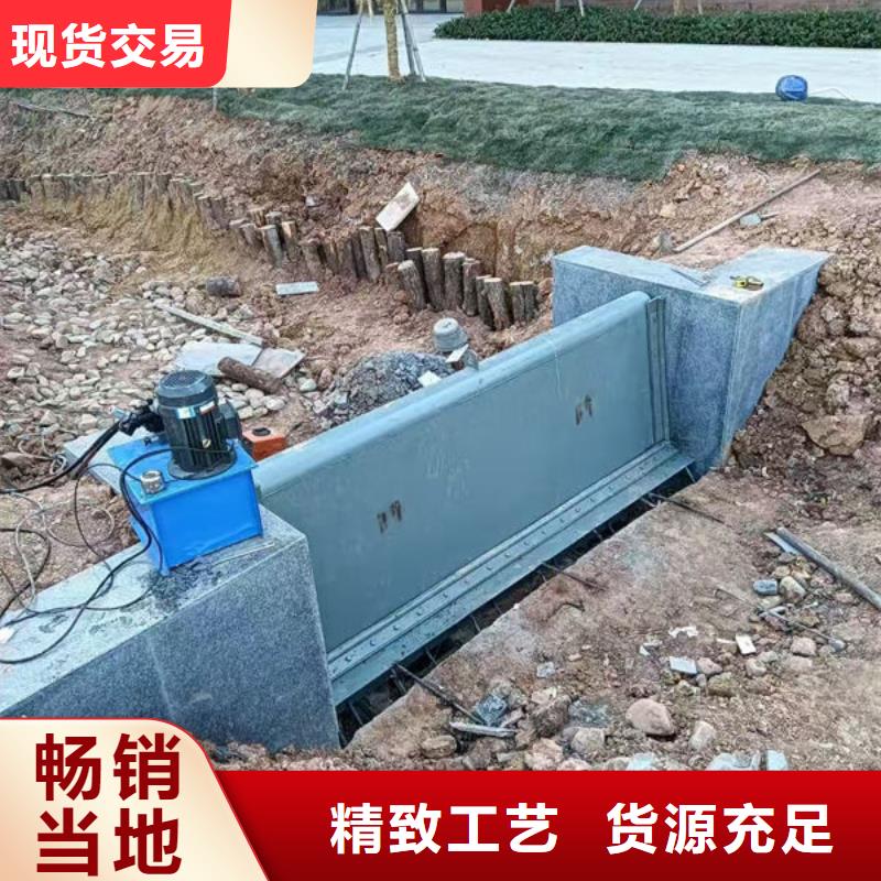 钢坝闸门,底轴液压闸门有口皆碑