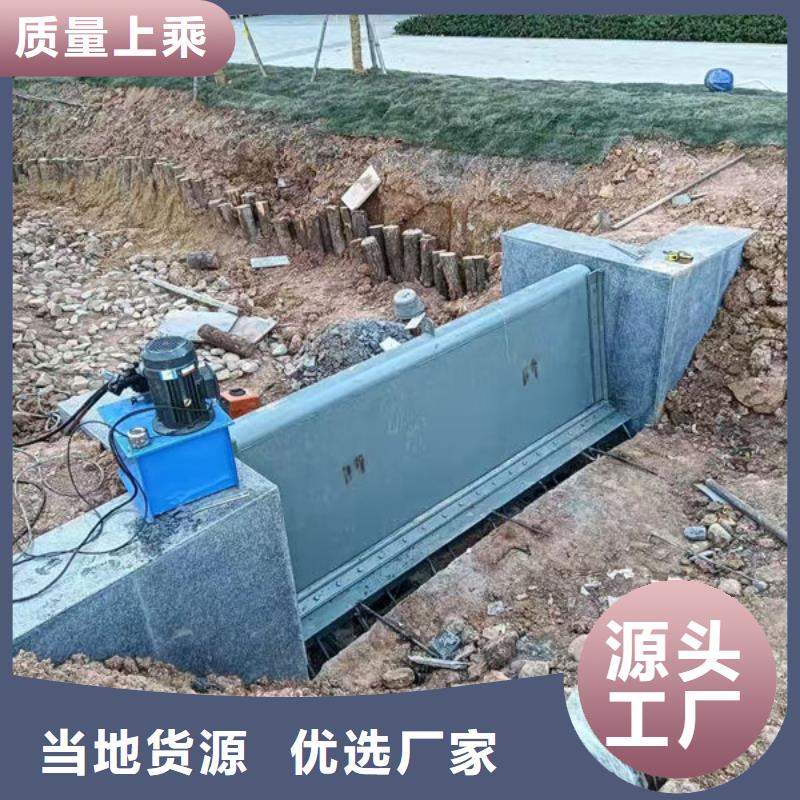 钢坝闸门平板钢闸门核心技术