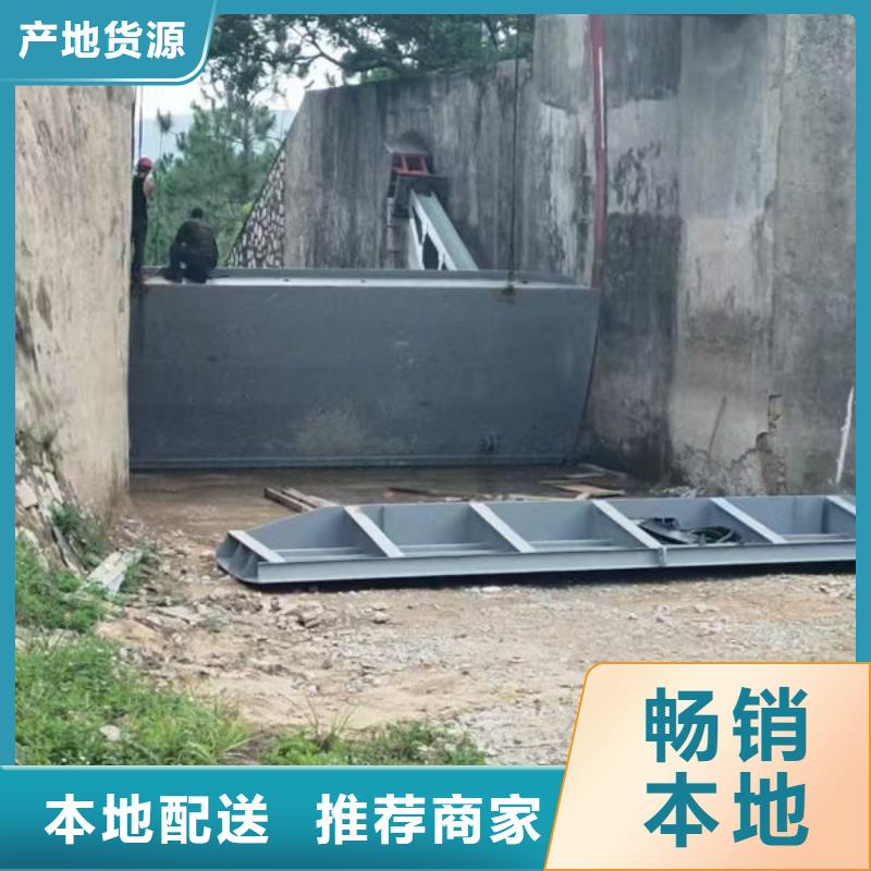 钢坝闸门底轴液压闸门研发生产销售