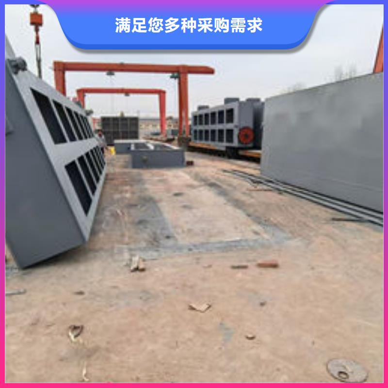 钢坝闸门液压钢坝源头厂家