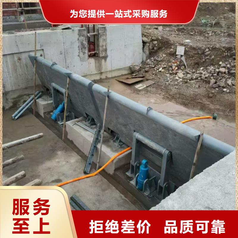 钢坝闸门_翻板闸门产地货源