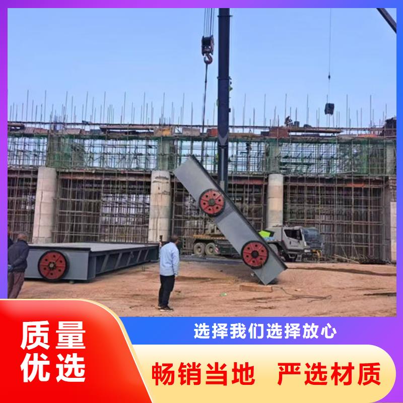 钢坝闸门底轴液压闸门好产品不怕比