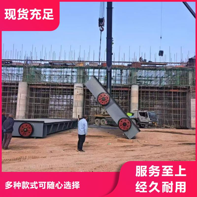 钢坝闸门-液压钢坝现货直发