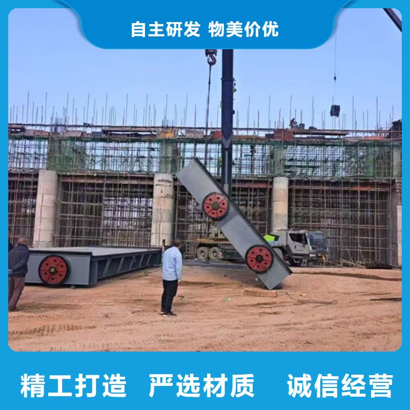 钢坝闸门_液压折叠坝随心所欲定制