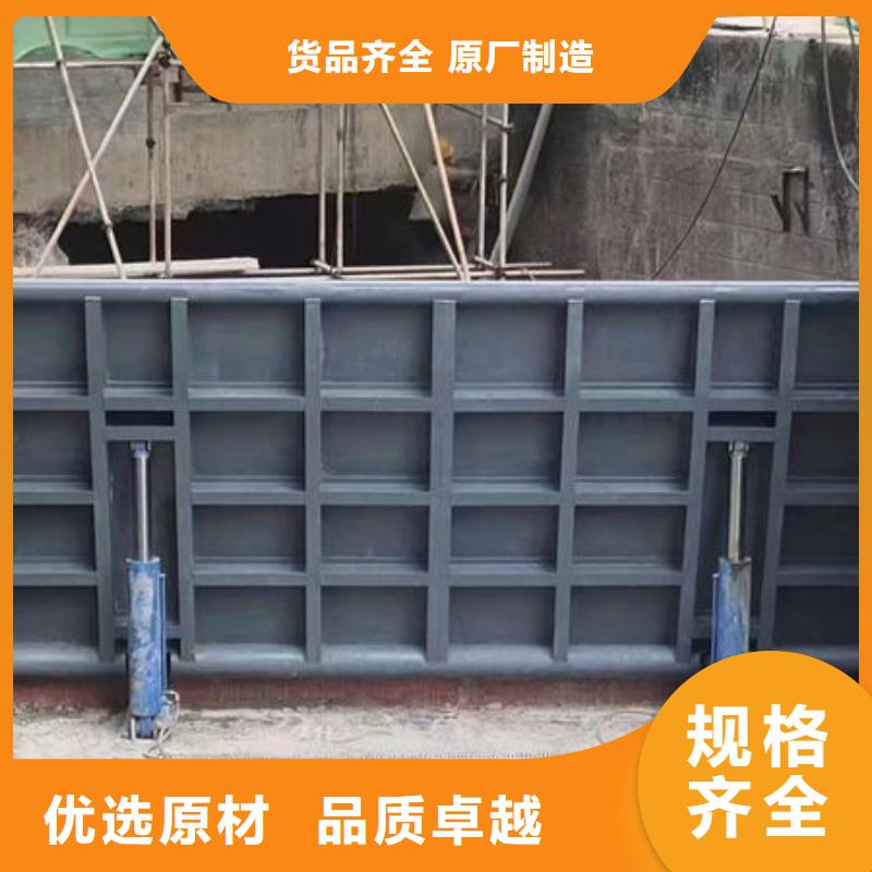 钢坝闸门钢坝闸门现货批发