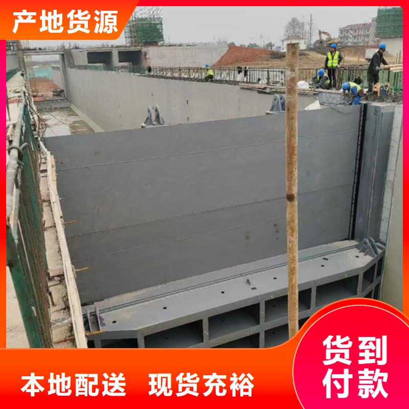 钢坝闸门-液压钢坝厂家直销货源充足