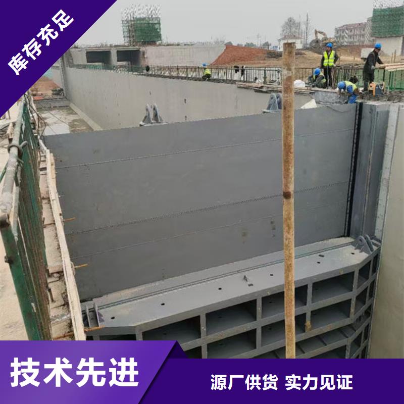 钢坝闸门钢制拍门厂家直销大量现货