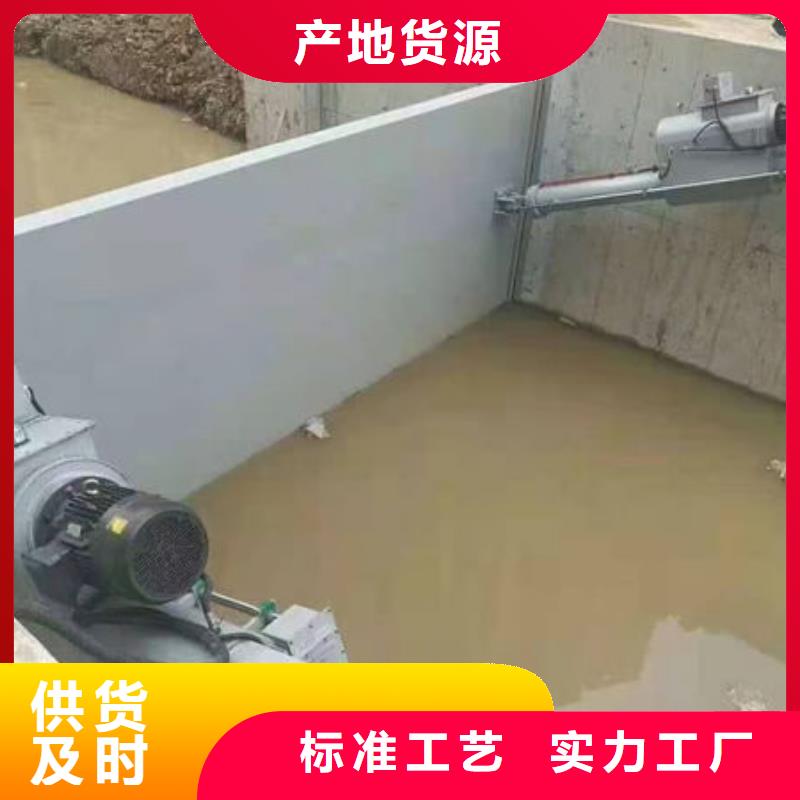 钢坝闸门钢坝闸门商家直供