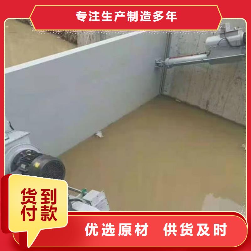 鋼壩閘門液壓升降壩原廠制造