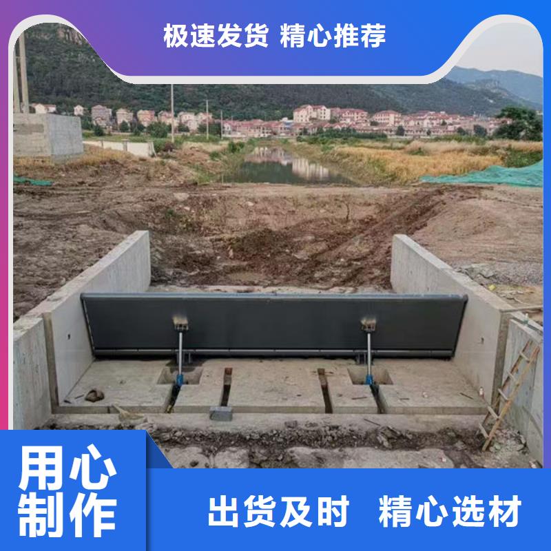 鋼壩閘門_液壓鋼壩量大更優惠