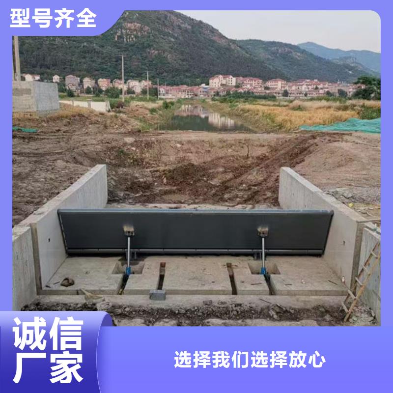 钢坝闸门液压折叠坝您身边的厂家