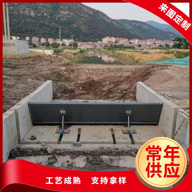 钢坝闸门液压钢坝源头厂家