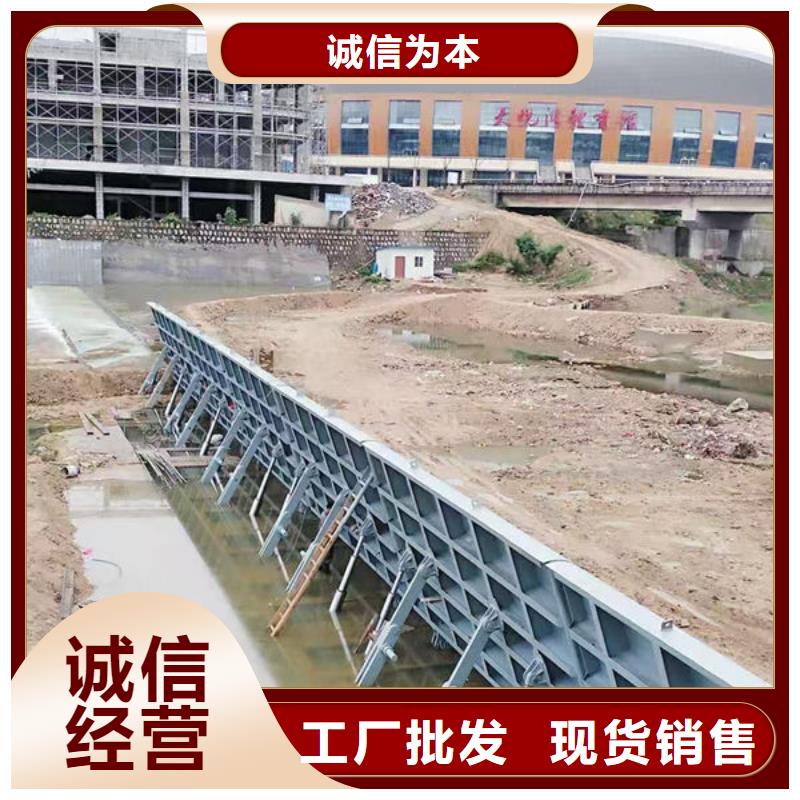 鋼壩閘門_翻板閘門產地貨源