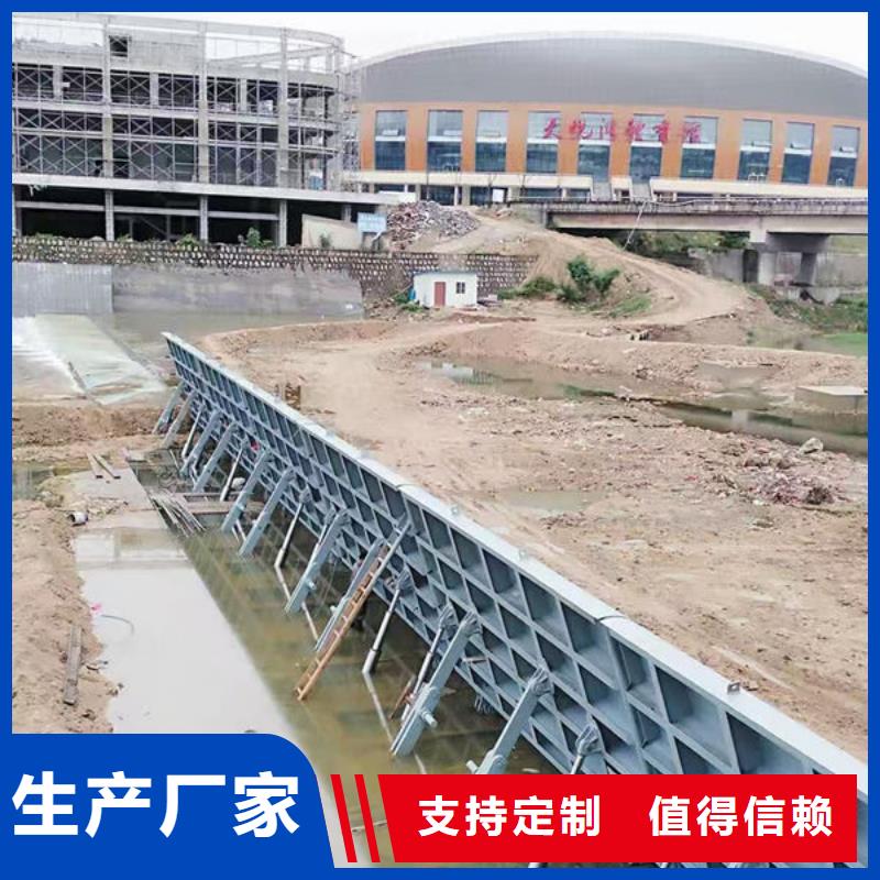 钢坝闸门钢坝闸门厂家直销直供