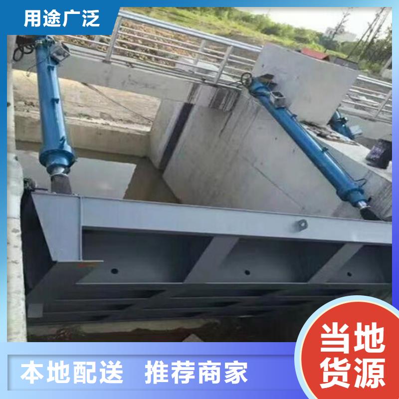 钢坝闸门合页钢坝货源直供