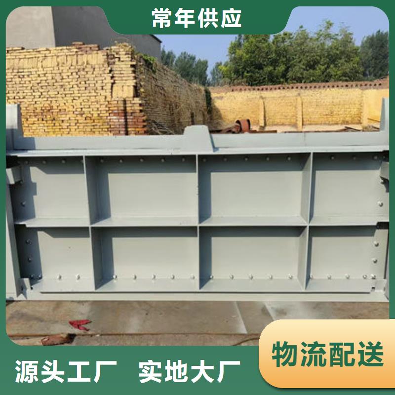 钢坝闸门,液压钢坝一站式采购方便省心