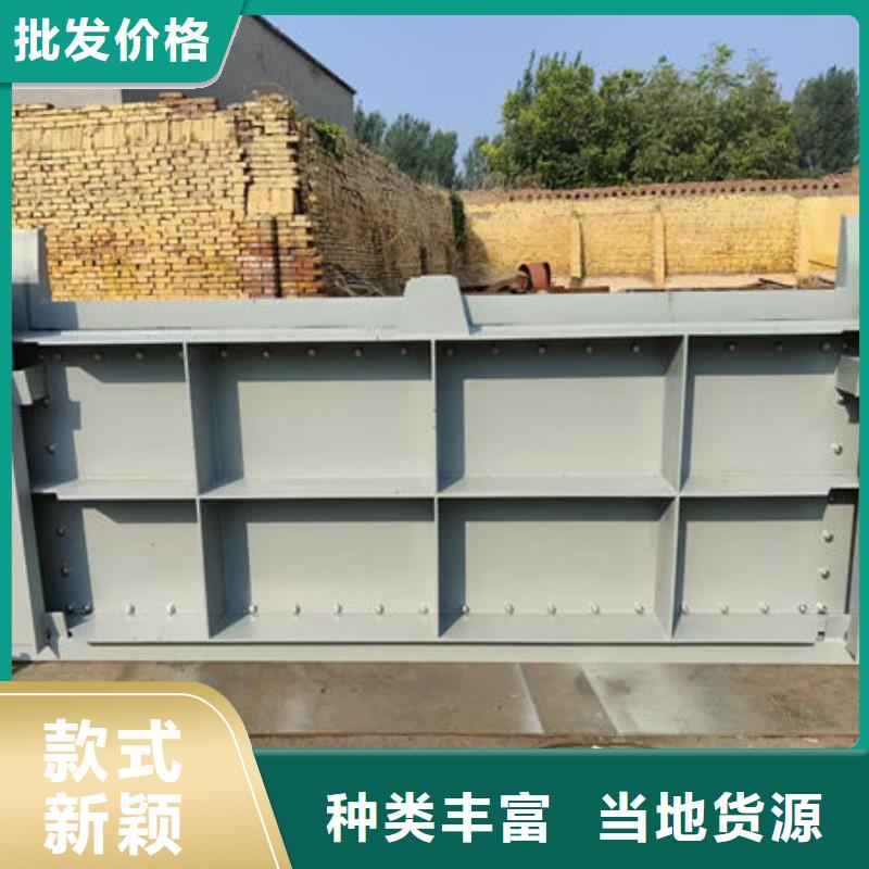 钢坝闸门液压钢坝大品牌值得信赖