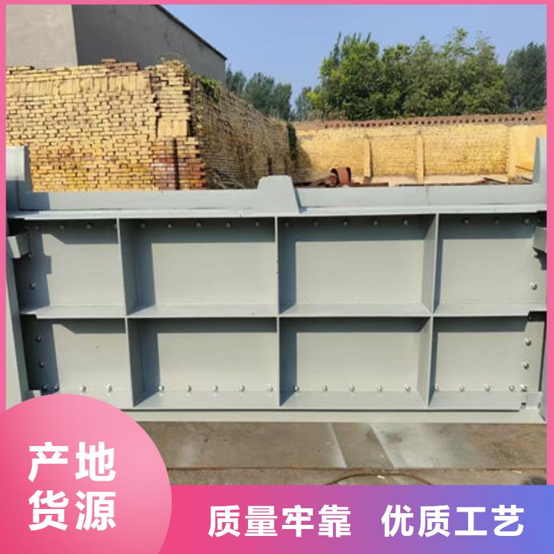 钢坝闸门平板钢闸门闪电发货