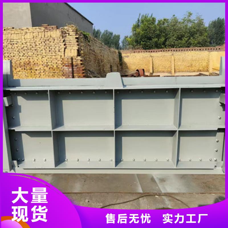 鋼壩閘門-鋼壩閘門物流配貨上門