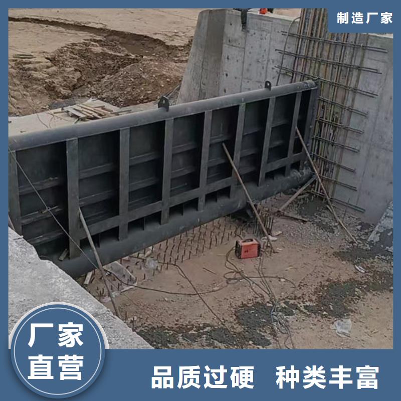 钢坝闸门底轴液压闸门研发生产销售