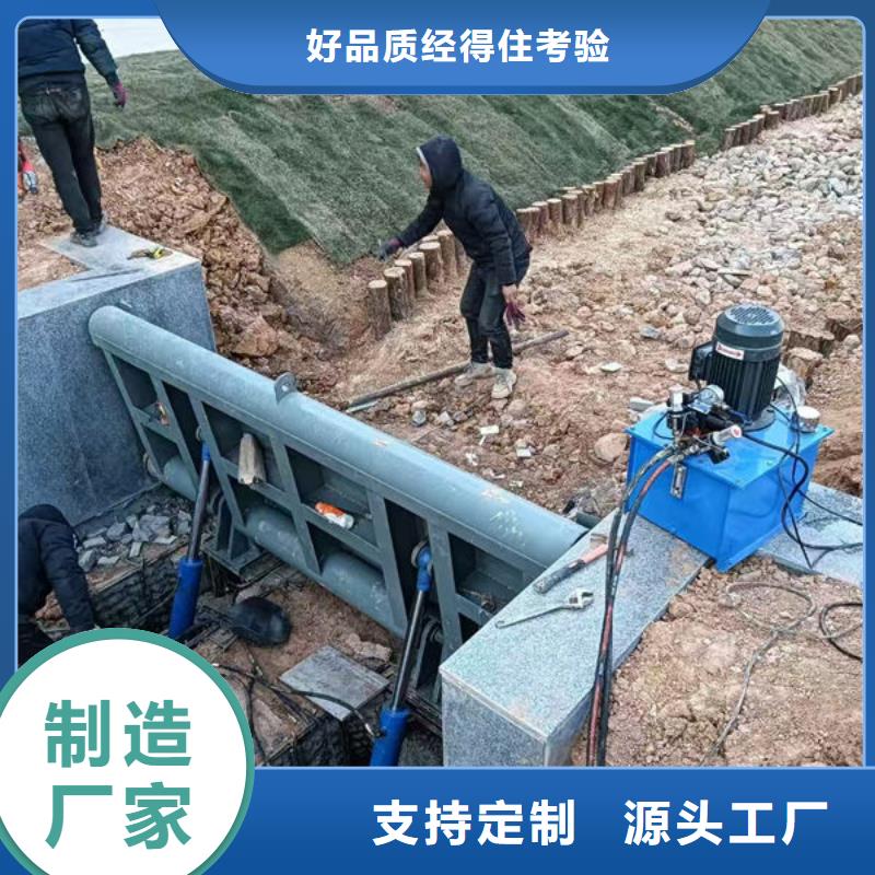 鋼壩閘門-鋼壩閘門物流配貨上門