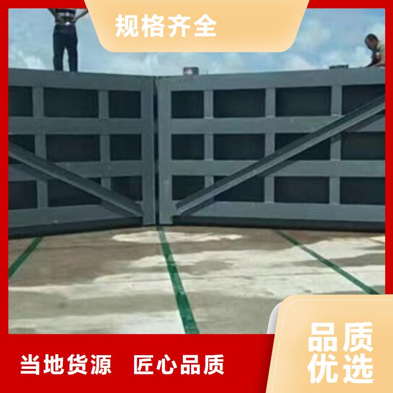 钢坝闸门泵站上卧式闸门打造行业品质