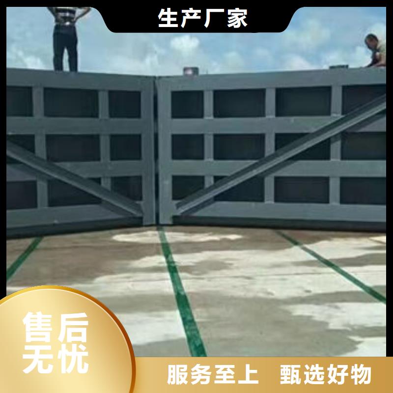 鋼壩閘門_液壓折疊壩隨心所欲定制
