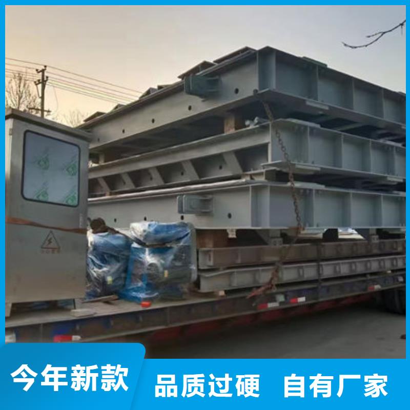 鋼壩閘門平板鋼閘門買的放心