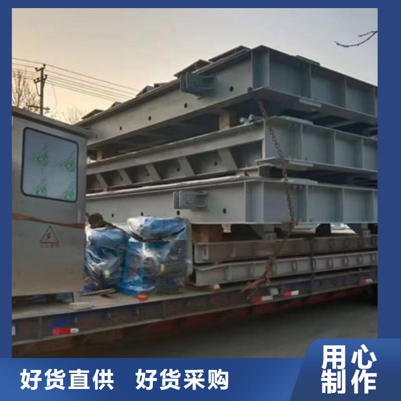 钢坝闸门液压钢坝实力见证