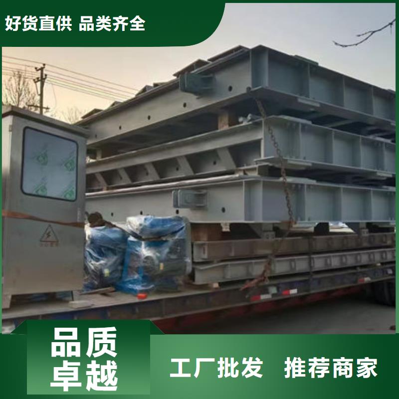 钢坝闸门平板钢闸门买的放心