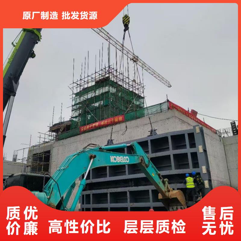 钢坝闸门钢坝闸门厂家直销直供