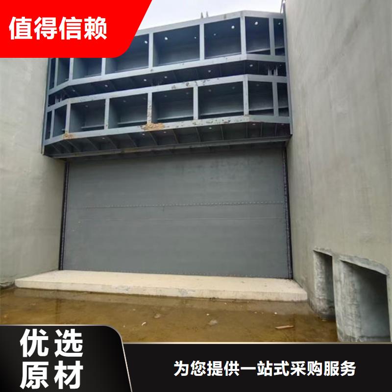 鋼壩閘門-鋼壩閘門物流配貨上門